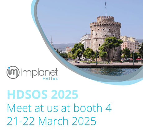 HDSOS Greece 2025